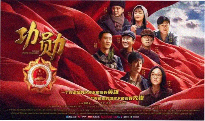 阅读空间详情示意图