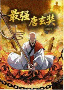 读者在观后留言区写下的观剧观察卡片